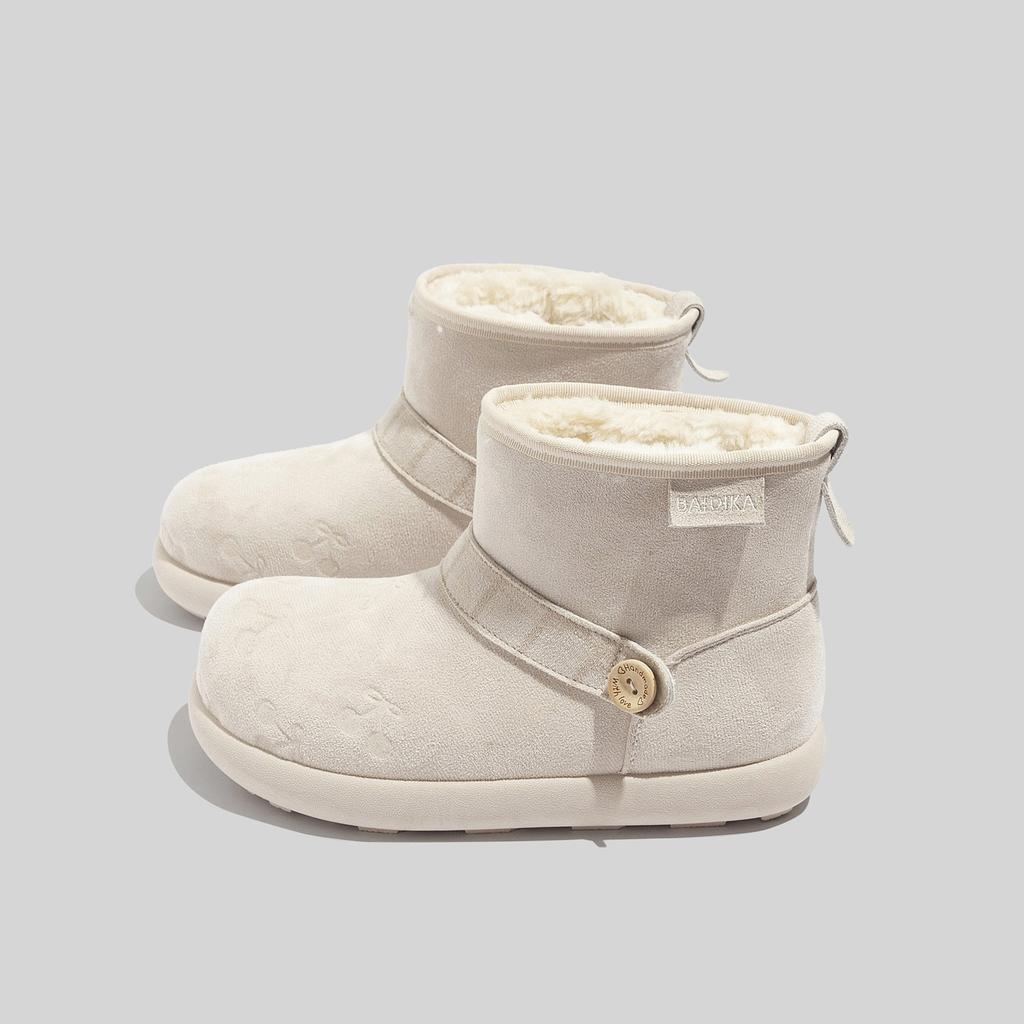 Schneestiefel Fleece-Schuhe Winterstiefel Freizeit Verdickt Warm Plateau Baumwollschuhe