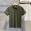 Men's Slim Fit Short Sleeve Polo Knit Shirt - Korean Style Casual Ribbed Top