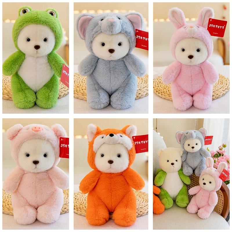 Soft And Cuddly Plush Teddy Bear Toy For Girls Perfect Bedtime Companion And Birthday Gift