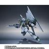 METAL ROBOT Spirits Nu Gundam with Fin Approximately 160mm ABS PVC Painted Movable Figure (Ka Signature) <SIDE MS> Mass-produced (equipped Funnels) &