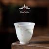 Jade Ceramic Master Cup: Exquisite Mutton Fat Gongfu Tea Bowl for Personal Use