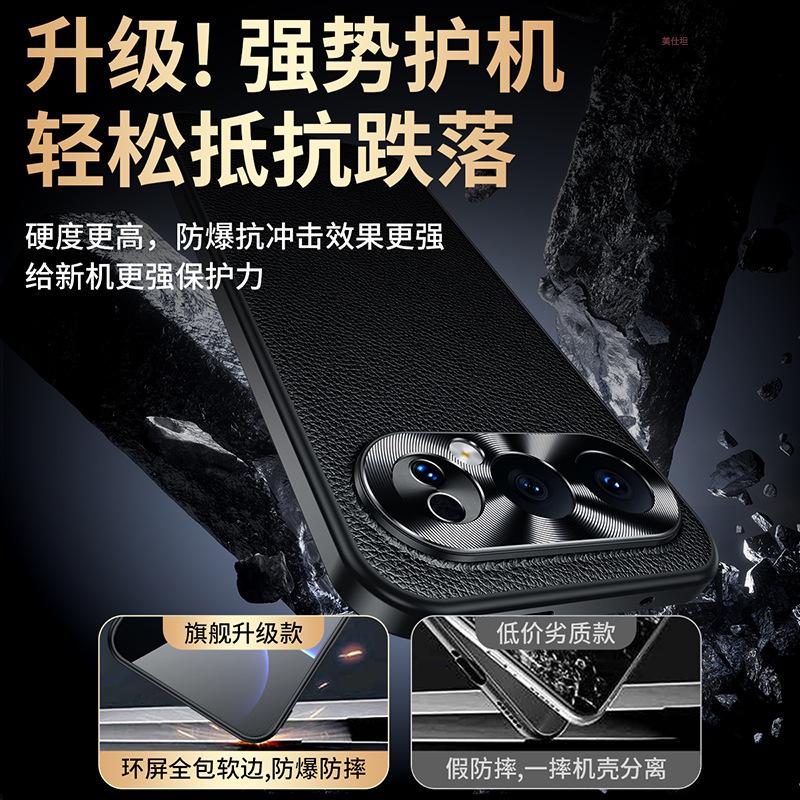 Applicable to Honor 500pro mobile phone case, lychee pattern anti-drop metal all-inclusive lens honor500 men's and women's leather case