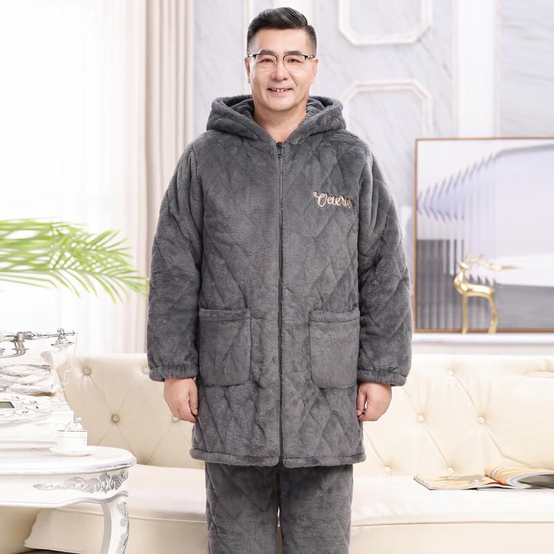 YUZHAOLIN Men's Winter Thermal Fleece Pajama Set