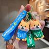 Přizpůsobený 3D měkký PVC přívěsek na klíče ozdoba Shiba Inu