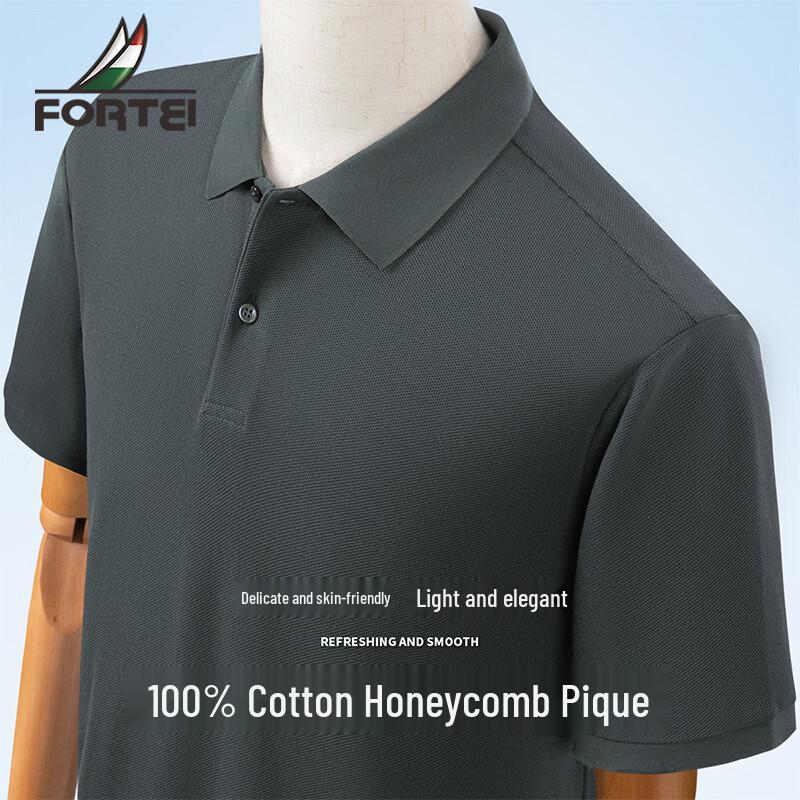 

Futing Men s 100% Cotton Pique Polo Shirt XL