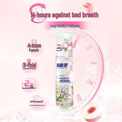 Leng Suan Ling Anti-Sensitivity Probiotic Pump Toothpaste