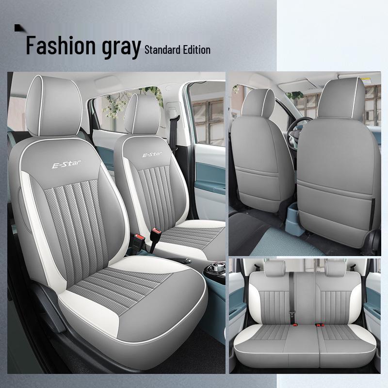 LTCS Sports Leather Car Seat Cushion for Changan Benben E-STAR - All-Season Cover 111