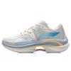 Li Ning WuShi 5S 1.0 Mono Yarn Slip Resistant Abrasion Resistant Low Top Running Shoes Men's Mist White ARHR069-4