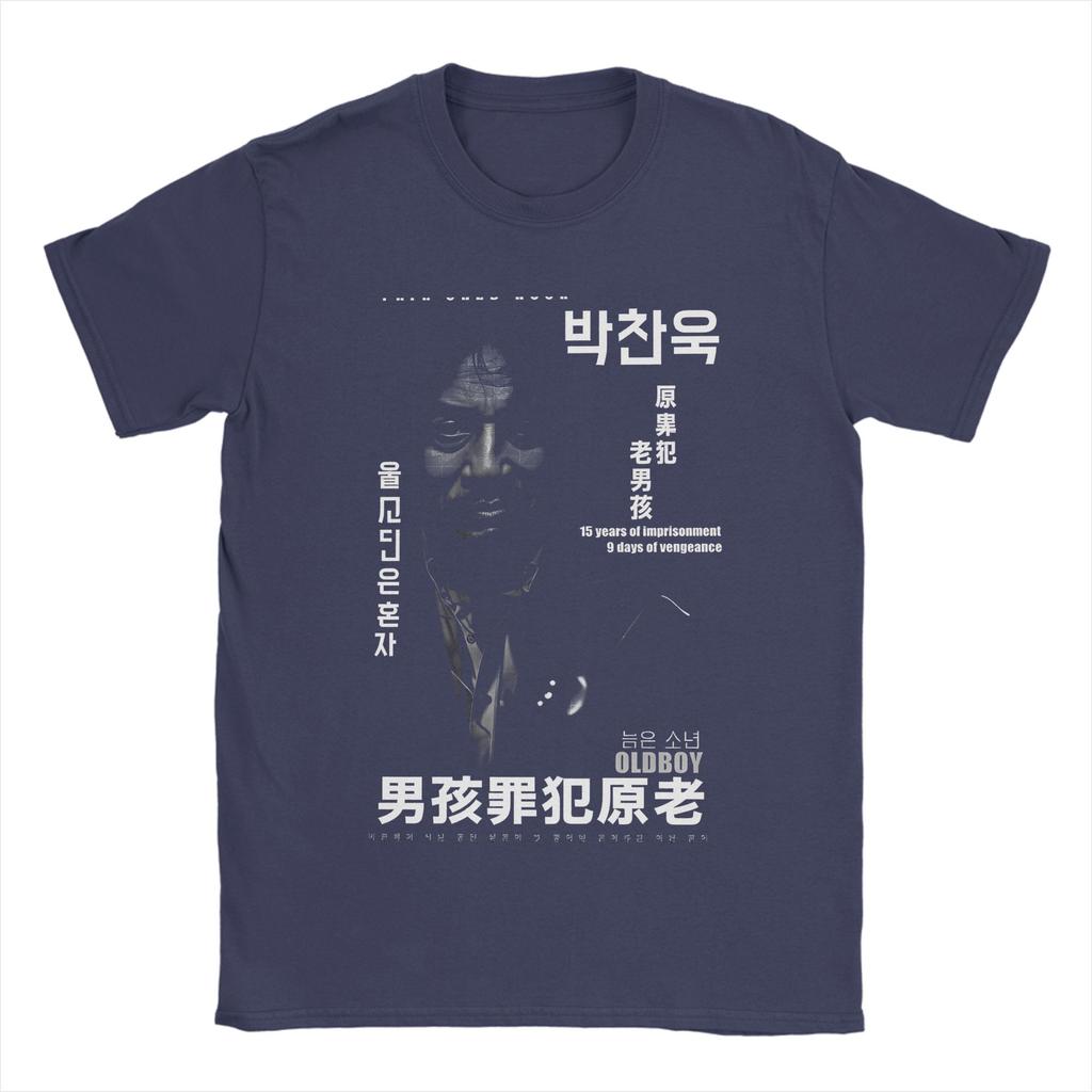 Unisexs TShirts Oldboy Movie Fun Cotton Tees Short Sleeve T Shirts Crew Neck Clothing Printed