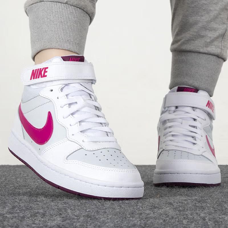 Nike Court Borough Mid 2 Kids White Pink Shoes CD7782-006