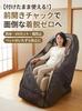 JON TORUDO Massage Chair Cover Front Ready To Includes Storage Bag and Protects Against and Sun Damage L W X 140cm H X 160cm [Zippered & Waterproof]