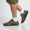 Merrell Trail Glove 7 - Men's Barefoot Shoes Hiking Shoes Barefoot Brown J068597 ORIGINAL