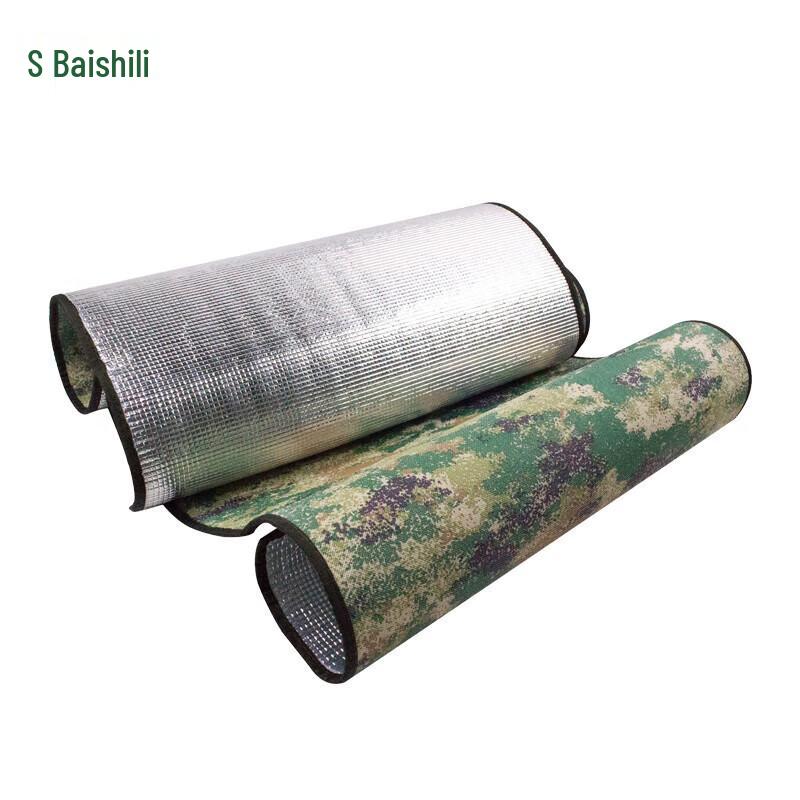 Baishili Camouflage Outdoor Camping Mat