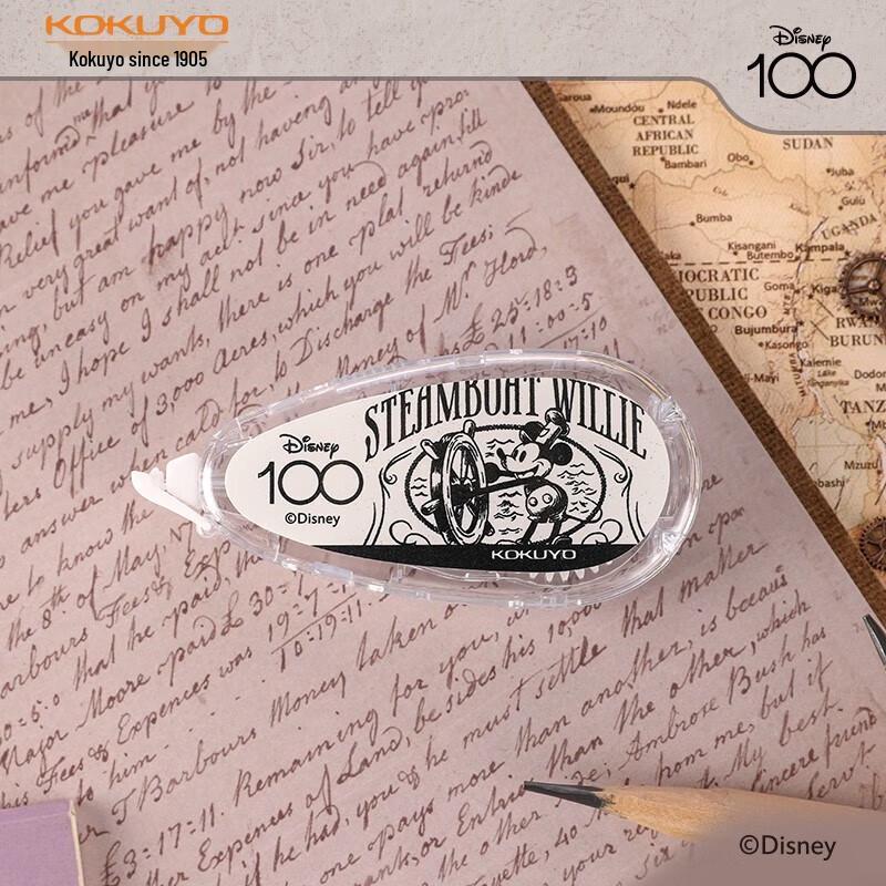 KOKUYO Disney 100th Anniversary Campus Correction Tape