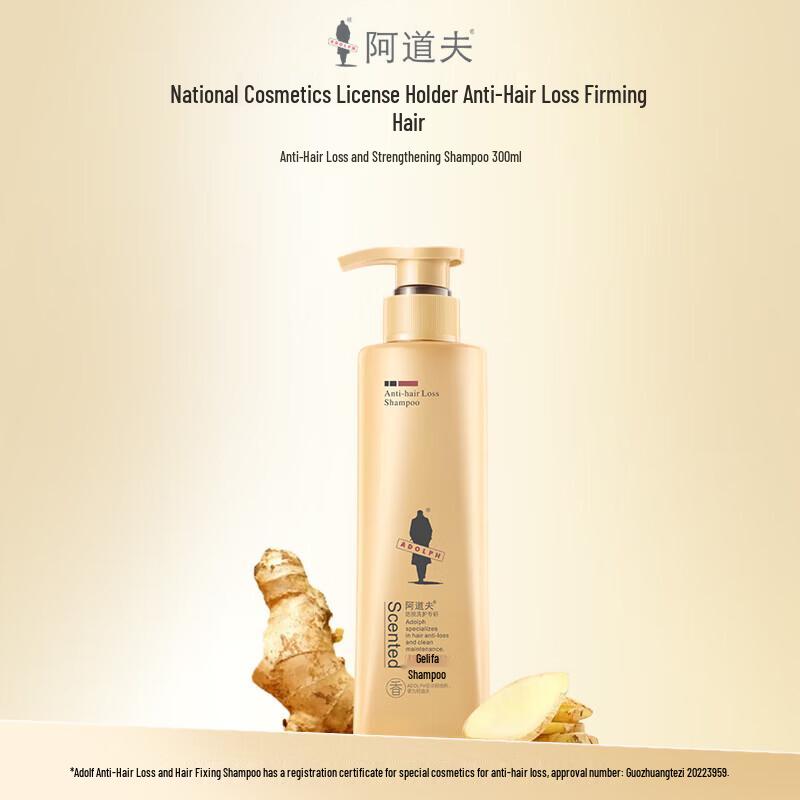 Adolph Ginger Anti-Hair Loss Shampoo