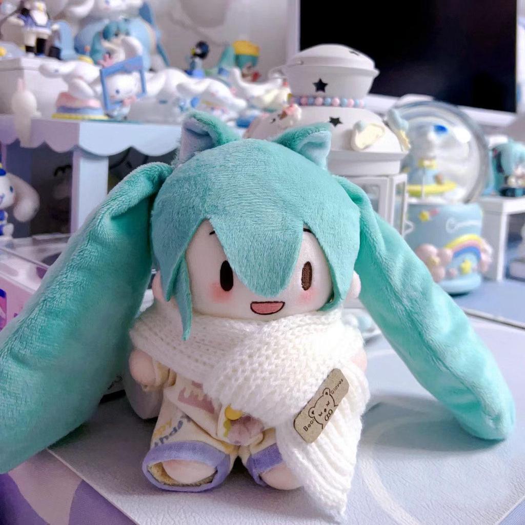 15cm Yukineko Cotton Plush Doll - Replaceable Outfit, Cute Birthday Gift