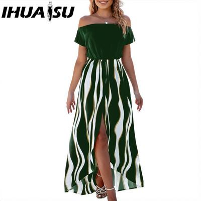 Summer Zebra-print Strapless Short Sleeve Dress