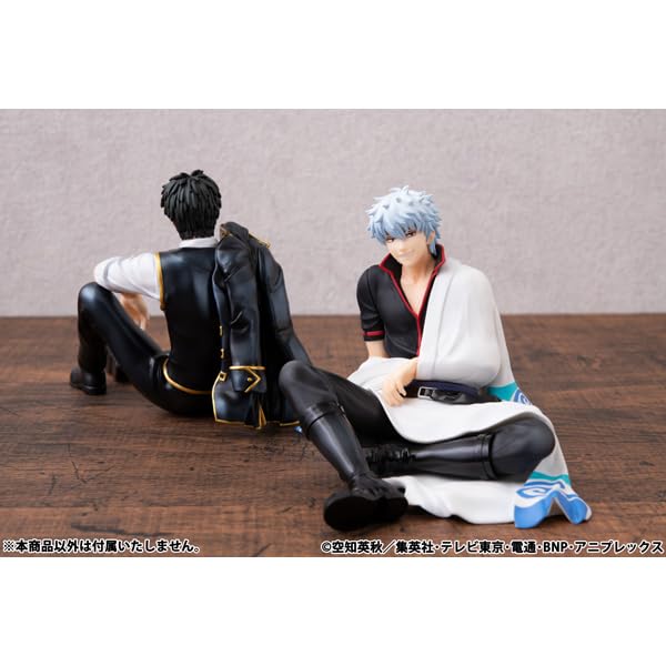 G.E.M. Series Gintama Palm-sized Hijikata Completed Figure