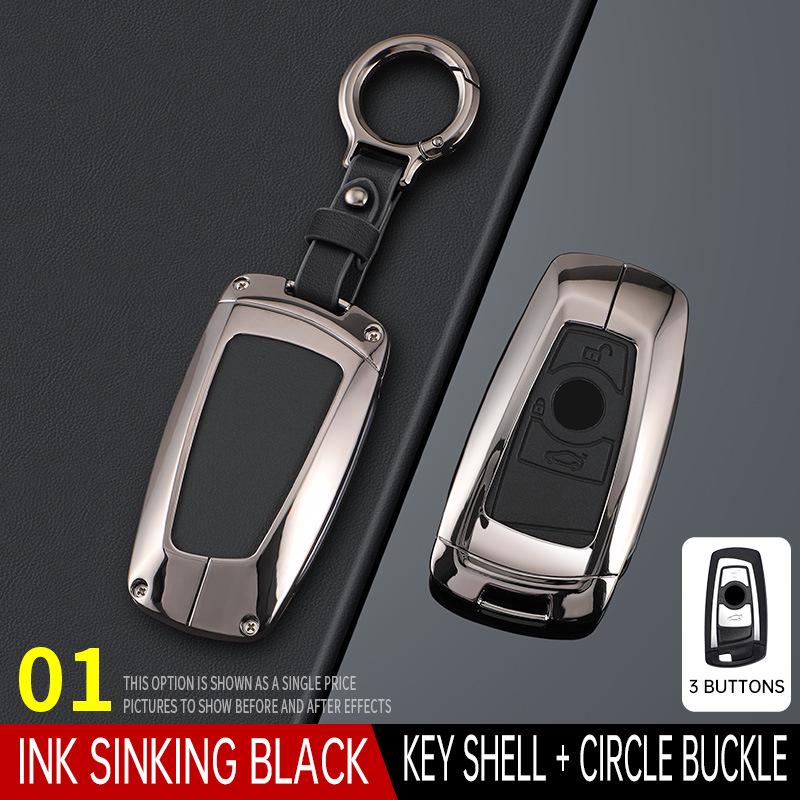 BMW 3 Series 320GT / 5 Series LI525 / X1, X3, X5, X7 Key Case - Men's & Women's High-End Key Shell