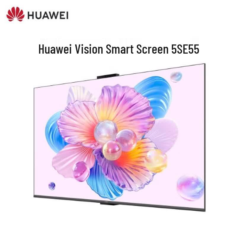 Huawei Vision Smart Screen 5 SE 55-inch 4K Mini LED TV CN plug (adapter included)