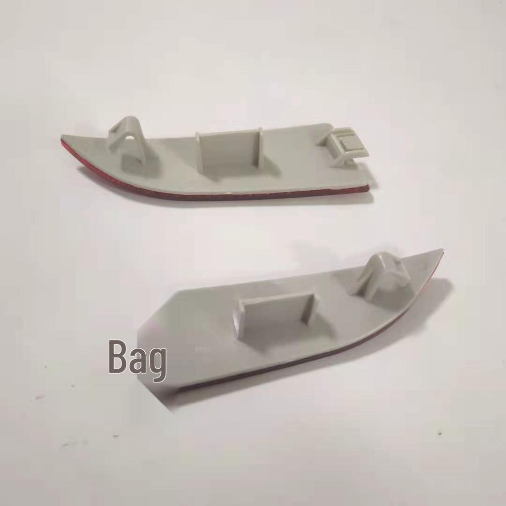 Reflective Trim for BMW X3 E83 (Parts 63147162217, 63147162218)