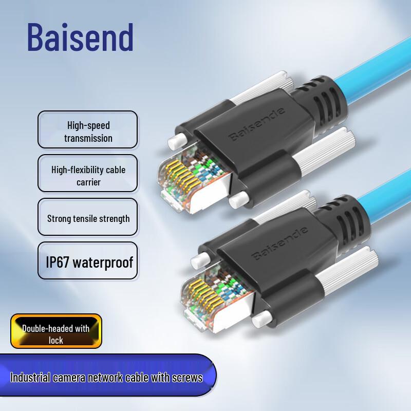 BOSENDE High-Flex Industrial Gigabit Ethernet Cable for Basler GigE Cameras