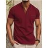 Men's Short Sleeved T-shirt Summer Youth Sports Leisure Quick Drying Stand Up Collar Pearl Cotton Polo Shirt