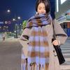 Shuxin Scarf Women's Winter Korean Version Versatile Imitation Cashmere Shawl Thickened Scarf Plaid Atmosphere