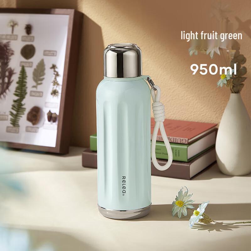 

RELEA Modern Insulated Stainless Steel Bottle