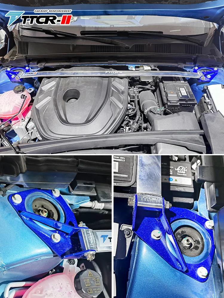 Suspension Accessories for Volvo XC40 2020-2024 Sway Bars Balance Bar Top Bar Anti-roll Bar Modified Stabilizer Rod Chassis