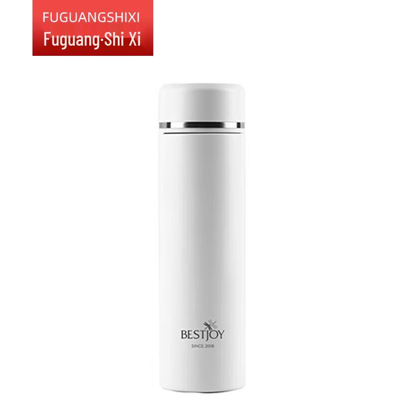 FUGUANG Shixi Portable Vacuum Insulated Mug