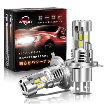 Perrace H4 LED Headlight, Wide Night Vision, Compatible with Car Inspections, Three Sides Lighting,