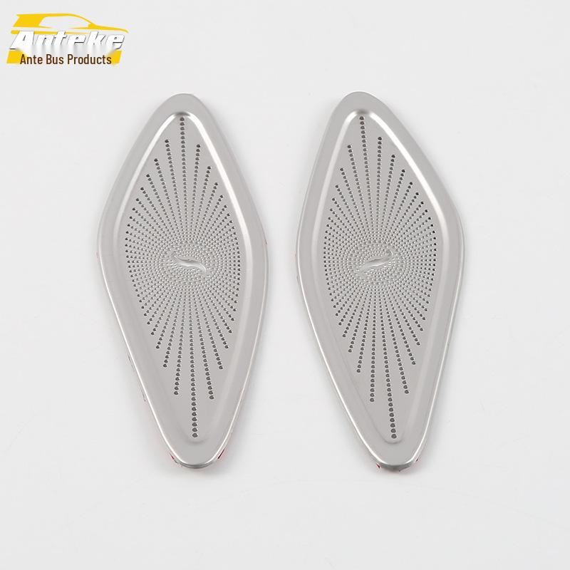 Stainless Steel Rear Door Speaker Cover for 18 GM8 - Third Row Audio Decorative Patch