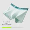 Men's Pure Cotton Mulberry Silk Crotch Antibacterial Boxer Briefs