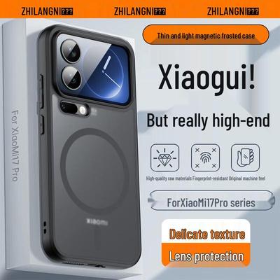 Zhilangni Magnetic Lens Protection Phone Case for Xiaomi 17 Pro Series