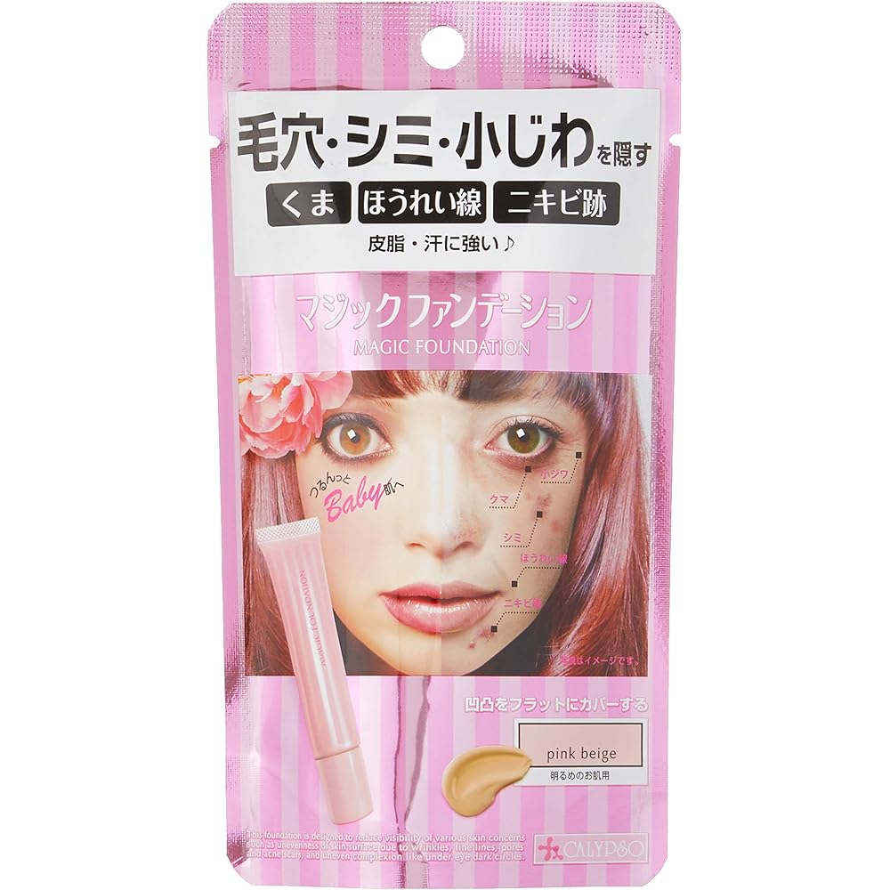 Calypso Aqua Cube Magic Foundation Pink Beige 30ml