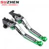 For DL 1000 DL1000 V-Strom 2002-2020 2017 2016 2015 2014 Motorcycle Accessories Folding Extendable Brake Clutch Levers
