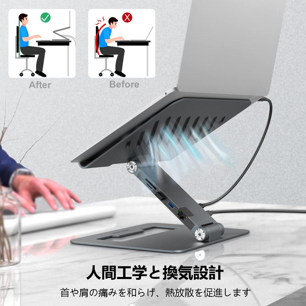 WAVLINK Aluminum Adjustable Laptop Stand with 9-in-1 USB-C Docking Station, Ergonomic Portable Folding and Heightening Mount for MacBook and Windows
