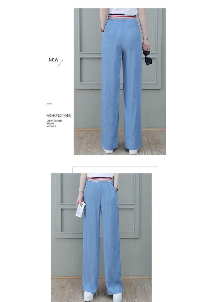 Pantalones de Pierna Ancha de Denim Tencel de Cintura Alta para Mujer - Seda de Hielo, Edición Verano 2026