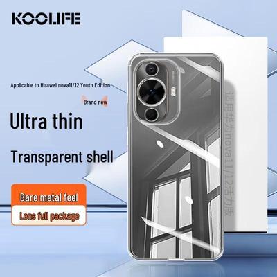 KOOLIFE Schutzhülle für Huawei Nova Serie
