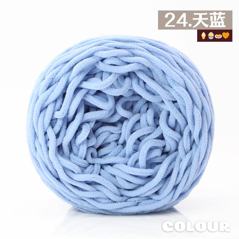 Round Strand Hollow Cotton Thread 2Mm Medium Coarse Cotton And Linen Hand-Woven Diy Crocheted Hat Thread Bag Material Hollow Yarn