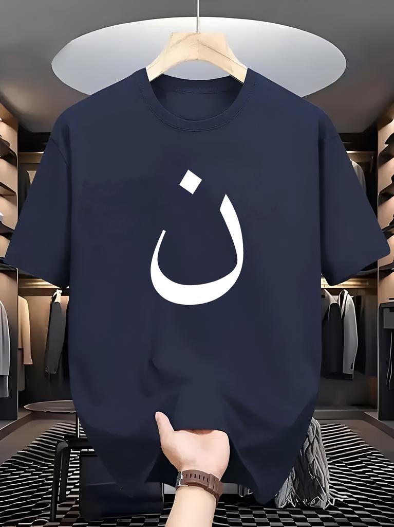 Men's Summer Fashion Versatile Charm Arabic Print Soft Crew Neck T-Shirt