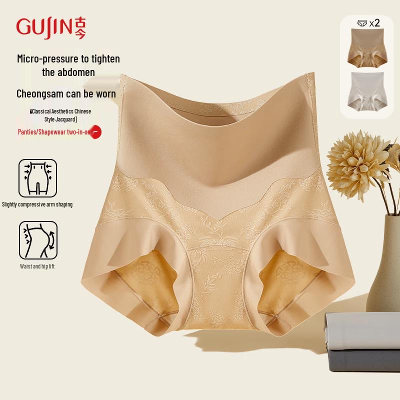 

GUJIN Женские бесшовные трусы с высокой талией и контролем живота L (100-120 lbs)