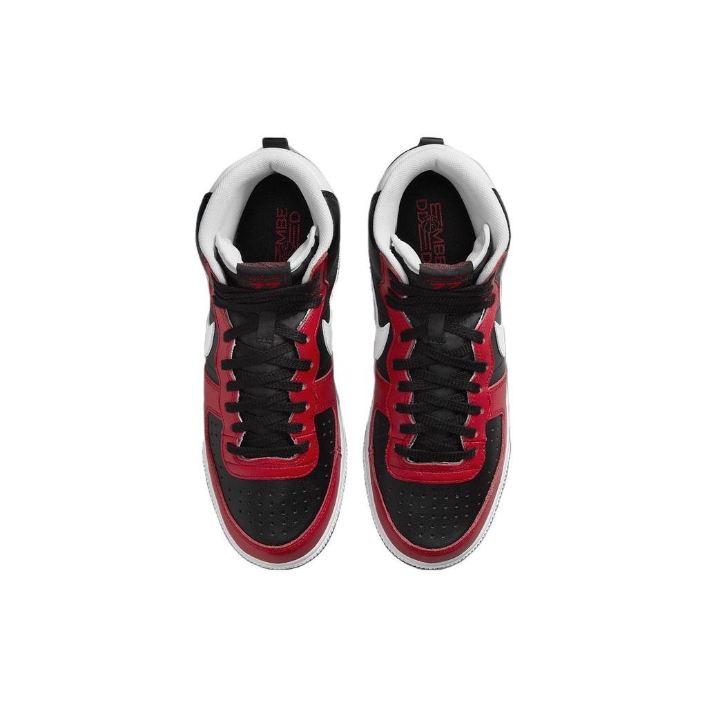 Nové Nike Terminator High Portland Trail Blazers FN4442-001