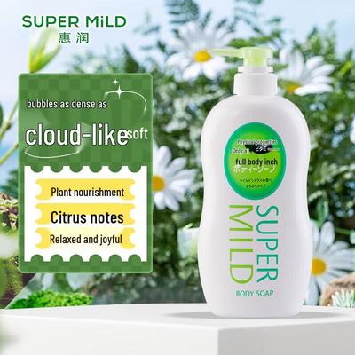 Shiseido Superior Duschgel für Haar & Haut