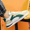Quality Mens Casual Shoes Fashion Men's Sneakers New Outdoor Comfortable Breathable Non-slip Pu Platform Shoes 