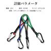 PAVIKE Bungee Cord [Set of 4] Camping Tent Cord Rubber