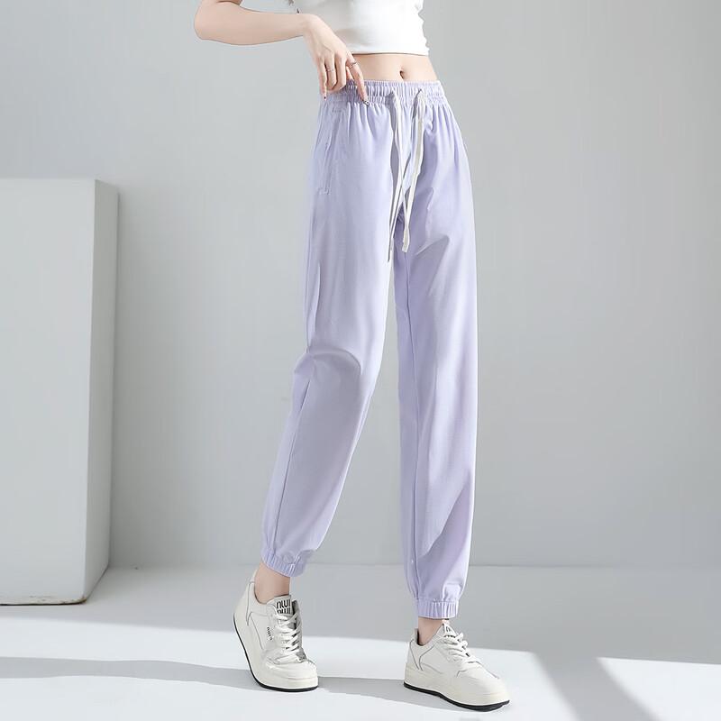 Paul Frank Women's Loose Fit Casual Sports Pants