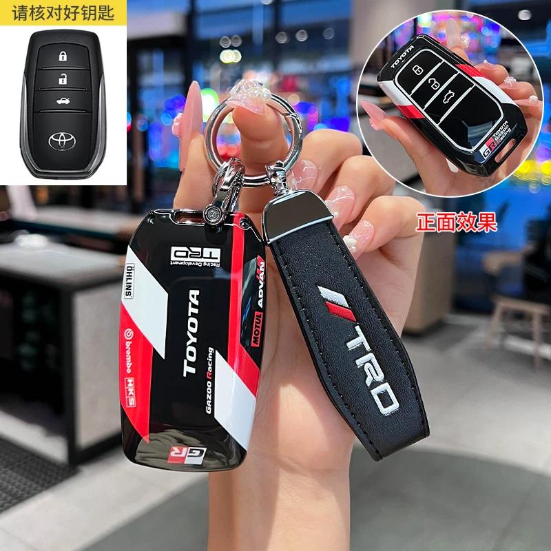 

Toyota Key Cover for Corolla Shell Camry Buckle Levin Male RAV4 Female Avalon Car Velar Bag Highlander