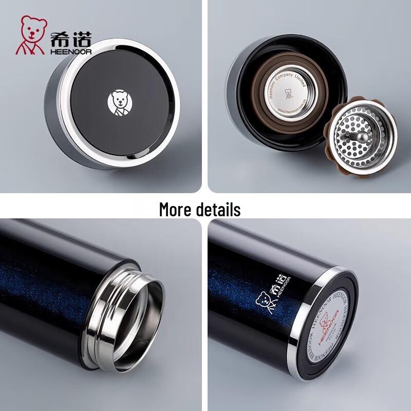 Heenoor XN-1301 530ml Insulated Mug with Filter